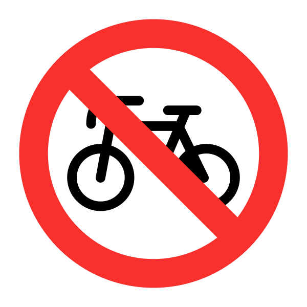 No Bicycles Flat