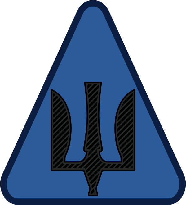 НЗ ПС РТВ