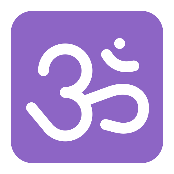 Om Flat Vector