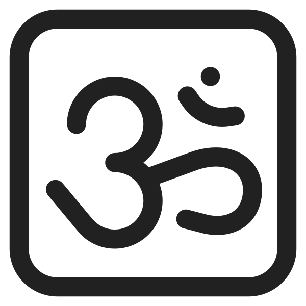 Om High Contrast Vector