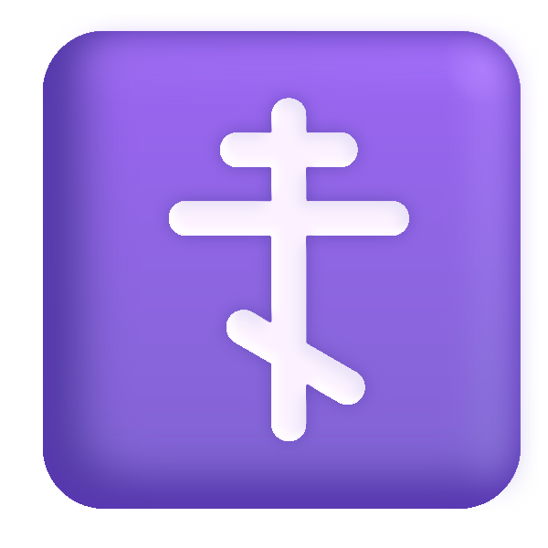 Orthodox Cross Color