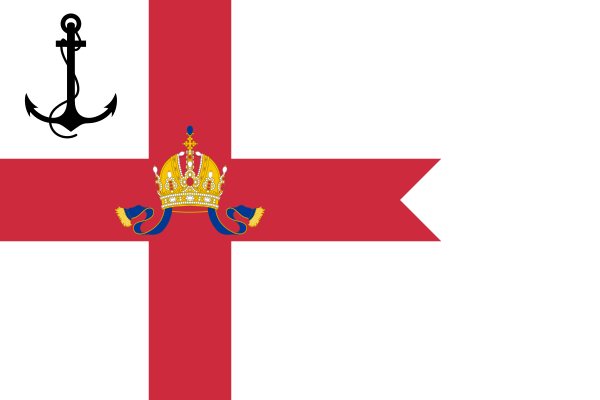 Pennant Of The Rear Commodore Of The Imperial And Royal Yacht Squadron (Cisleithania)