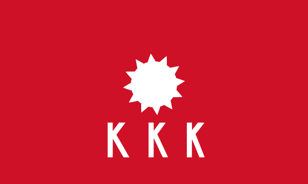 Personal Flag Of Andres Bonifacio