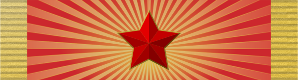 PLA Honour Ribbon Order Of Red Star