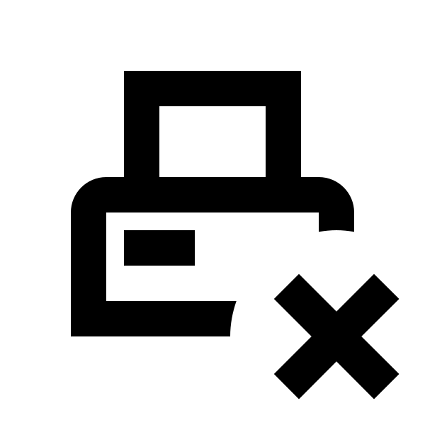 Printer Pos Remove Outline
