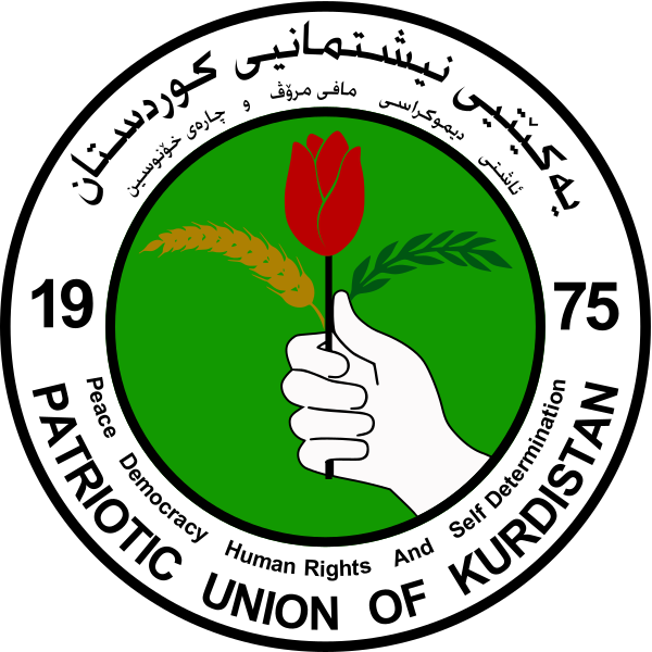 PUK Logo Vector