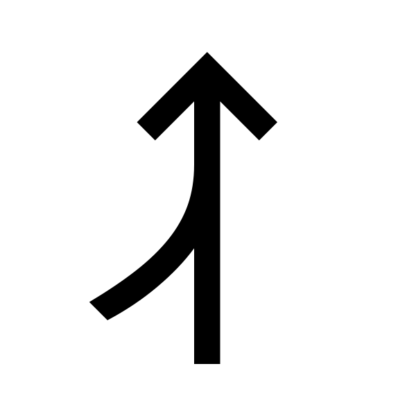 Ramp Right Fill