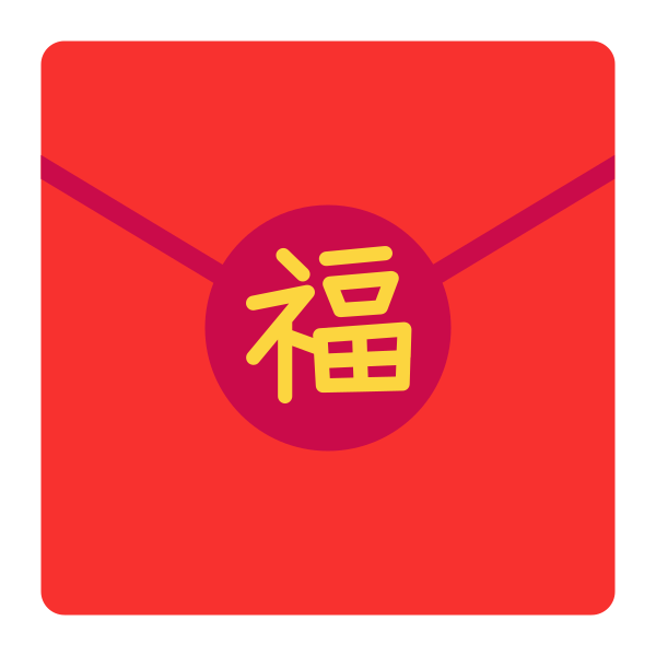Red Envelope Flat Vector