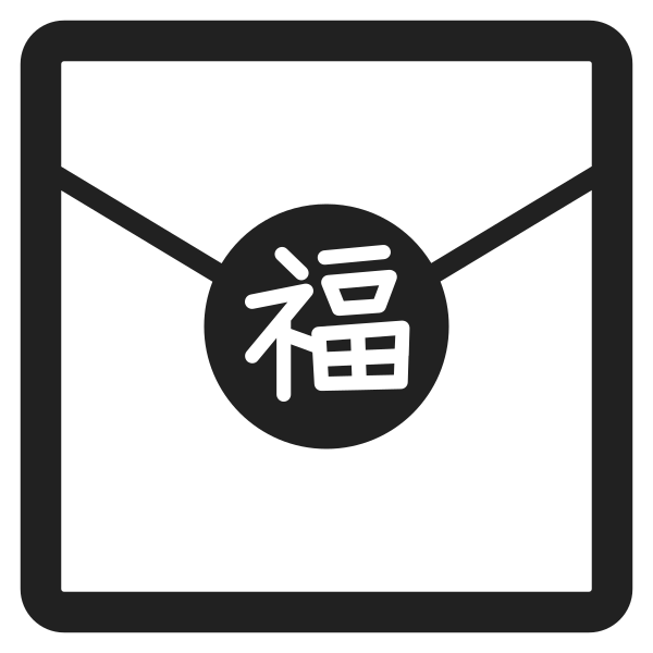 Red Envelope High Contrast