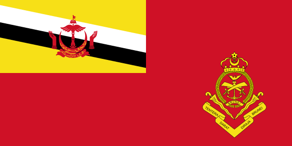 Royal Brunei Land Force (RBLF)   Tentera Darat Diraja Brunei (TDDB) Ensign