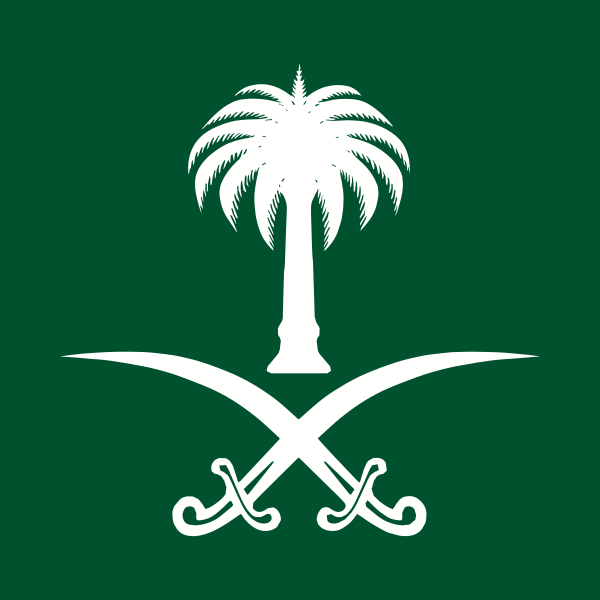 Royal Standard Of The Crown Prince Of Kingdom Of Saudi Arabia