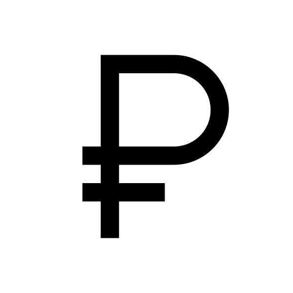 Ruble Sign Solid Vector