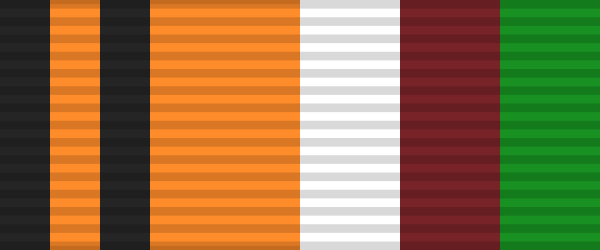 RUS For Exemplary Operation Of Armored Vehicles And Weapons Decoration Ribbon 2014