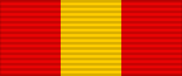 RUS Medal 70 Years Of Moscow Main Directorate Of The EMERCOM (unofficial) Ribbon