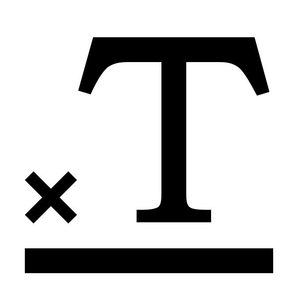 Signature Text