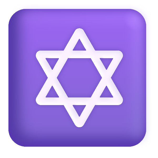 Star Of David Color Vector