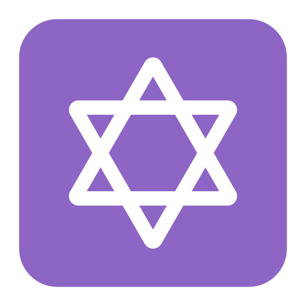 Star Of David Flat