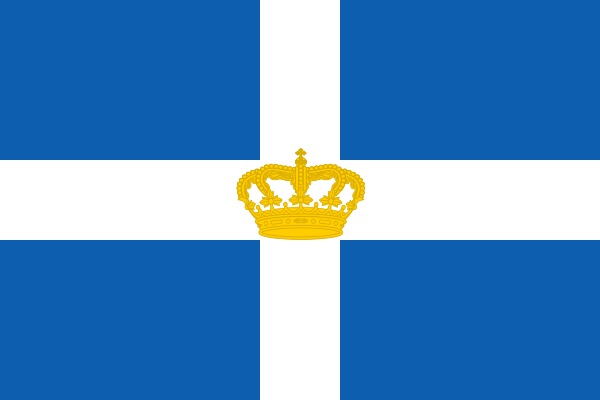 State Flag Of Greece (1863 1924 And 1935 1973)