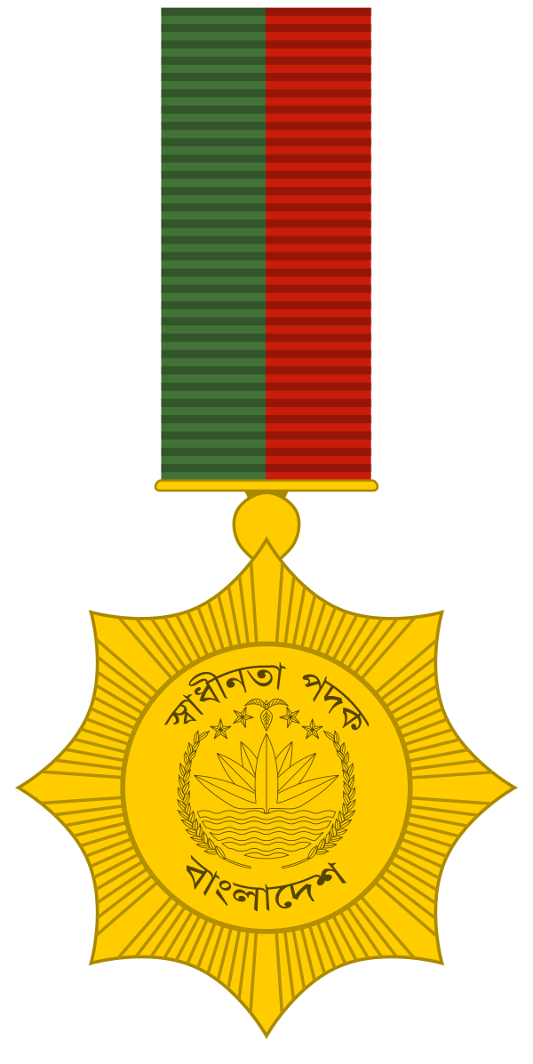 Swadhinata Padak