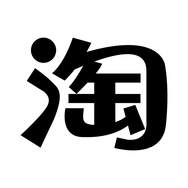 Taobao