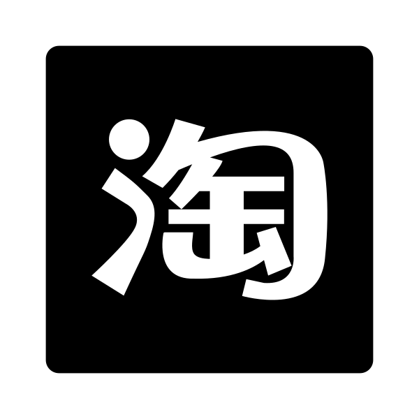 Taobao Square
