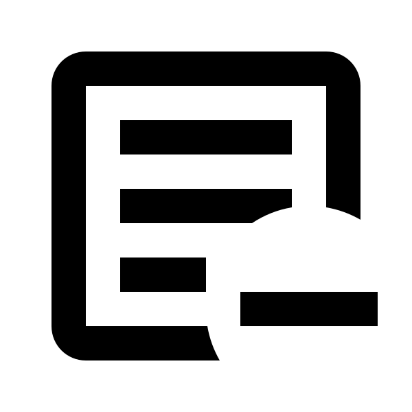 Text Box Minus Outline