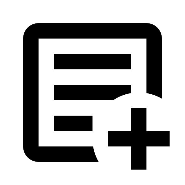 Text Box Plus Outline