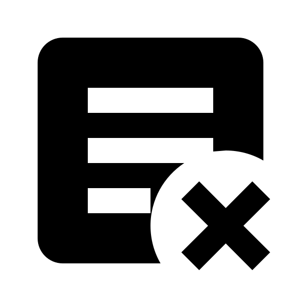 Text Box Remove