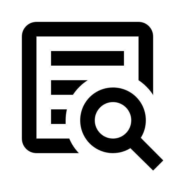 Text Box Search Outline