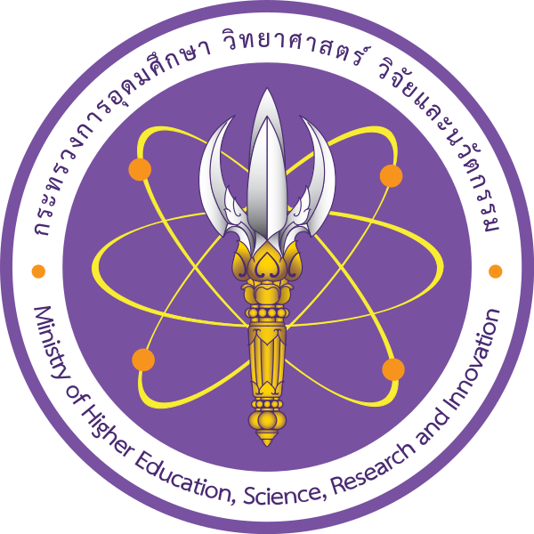 Thai MHESI Emblem