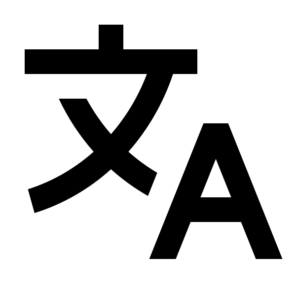Translate 2