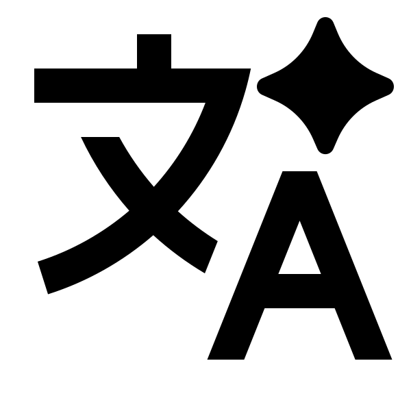 Translate Ai 2