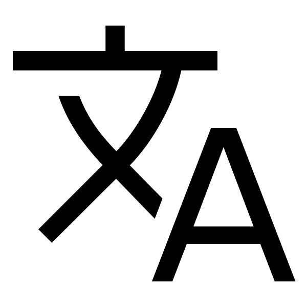Translate Fill