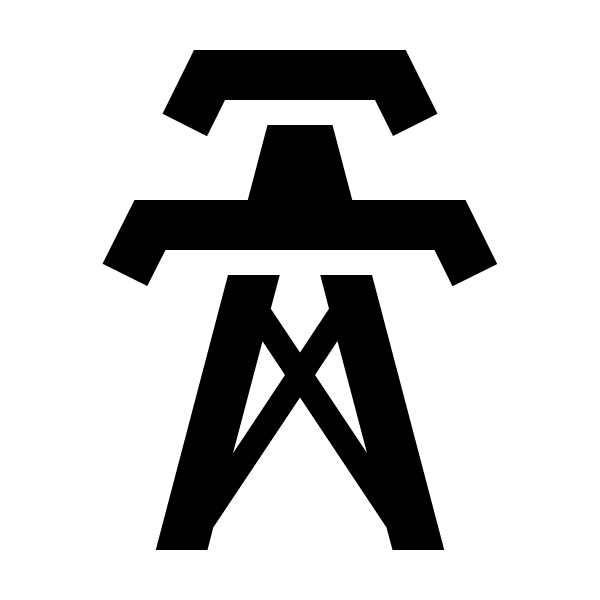 Transmission Tower