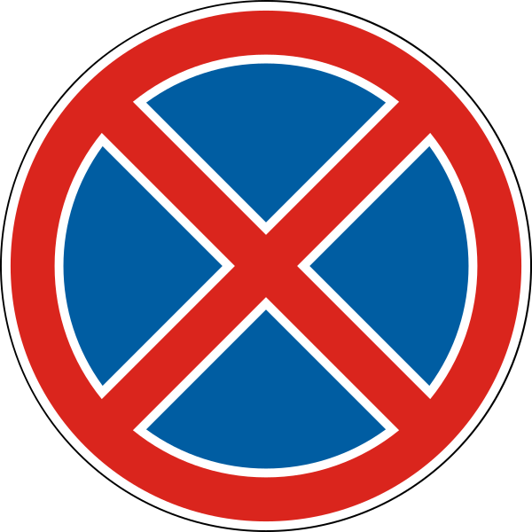 UA Road Sign 3.34