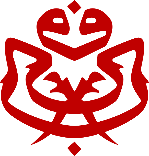 UMNO Logo