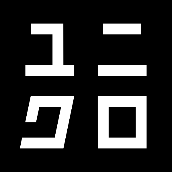 Uniqlo Ja