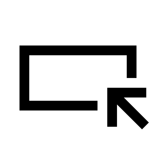 Variable Insert
