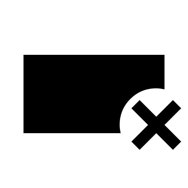 Variable Remove Fill