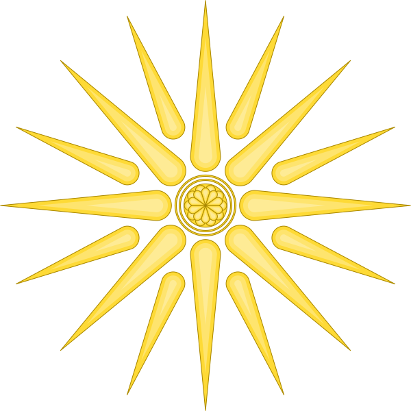 Vergina Sun WIPO Vector