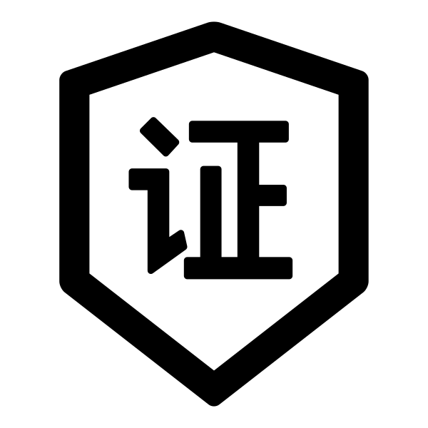 Verified