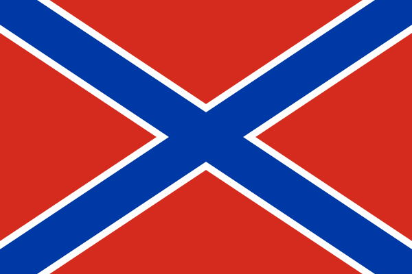 War Flag Of Novorussia