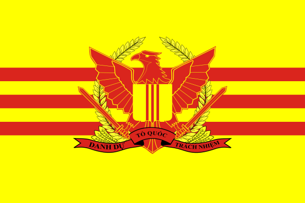 War Flag Of South Vietnam