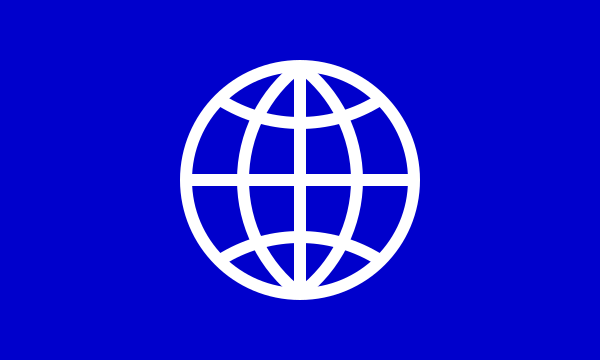 World Flag (2004) Vector