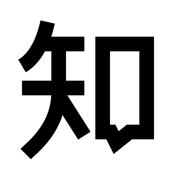 Zhihu Line