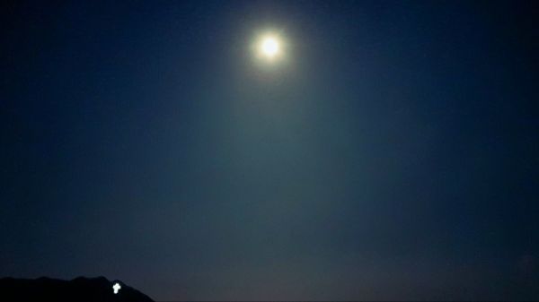 0010-01-17 (2022-02-17-solar 2022-01-17-lunar 목요일 木曜日 Thursday) moon 4:16AM *the first full moon of 2022(lunar)