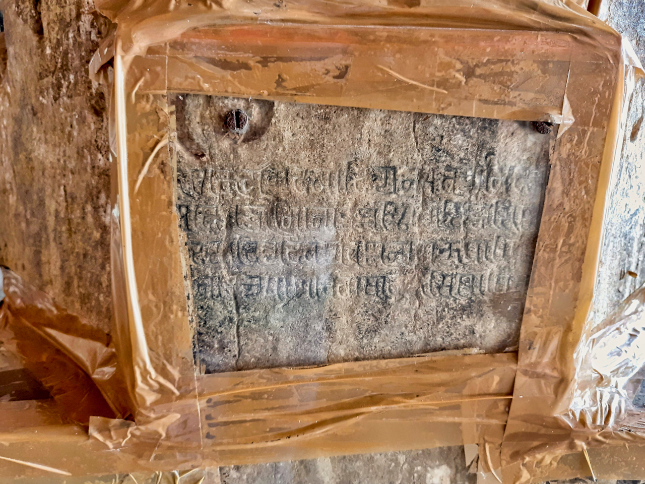 0102721 Bhojshala and Kamal Maula mosque site, Dhar Madhya Pradesh 104