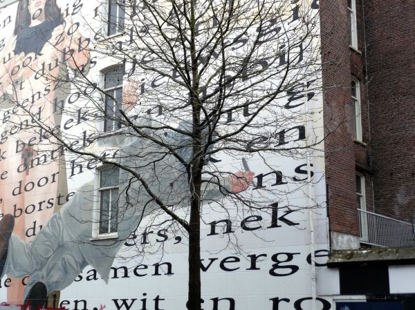 2013.04 - 'Close-up view on a public wall-painting with text on the sidewall of a residential block, Jacob van Lennepstraat / Nassaukade, district Kinkerbuurt, Amsterdam; - urban photography by Fons H...