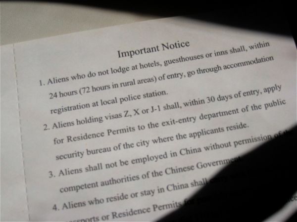 Alien Check in Notice