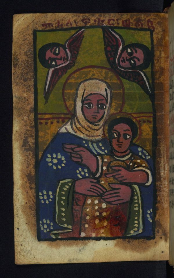 Anaphora of Mary (Mass book), Virgin and Her Beloved Child flanked by the Archangels Michael and Gabriel, Walters Manuscript W.829, fol. 1v